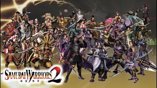 Samurai Warriors 2 - Nobunaga's Tale