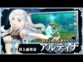 PSP 版 RPG 新作《光明之劍》最新影片 - 遊戲基地