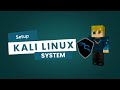 كيفية تثبيت Kali Linux على VMware خطوة بخطوة | شرح مبسط للمبتدئين 🔥
