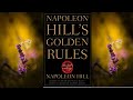 كتاب القواعد الذهبية لنابليون هيل (الجزء_الاول)