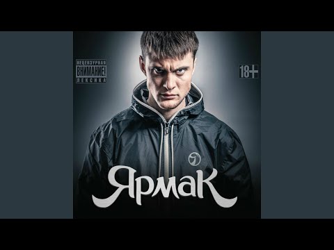 По городам