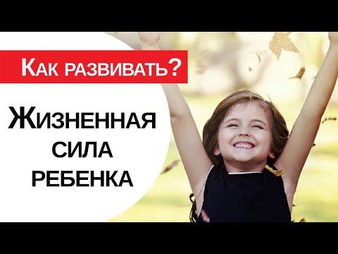 Какие способности ребенка надо развивать
