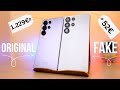 Fake Samsung Galaxy S25 Ultra bei TikTok Shop für 52€ getestet 📱