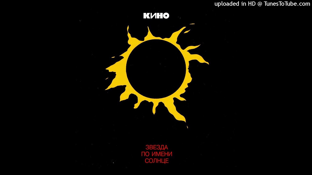 3-09. Песня без слов (вариант 2) (черновик)