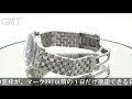 IWC パイロットウォッチ マーク18 プティ・プランス IW327014