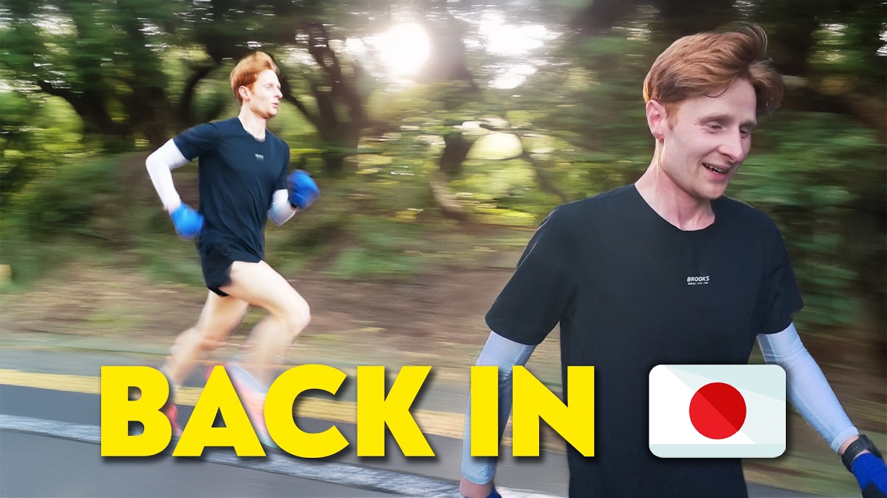 БЕГ В ЯПОНИЮ - Первая тренировка 2026 года