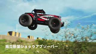 Deerc ラジコンカー オフロード 4Wd 114 高速ラジコン おもちゃ クールなライト効果 車 大人向け 無段階制御 操作 独立懸架 全地形対応 男の子 こども向け プレゼント De1213