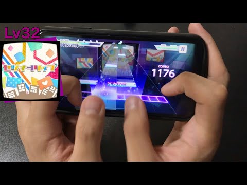 【親指勢(?)によるプロセカ】手持ち指押し乱用 セツナトリップ(MASTER32) FULL COMBO 手元