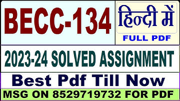 becc 134 solved assignment 2023-24 || becc 134 solved assignment 2024 in Hindi || becc 134 in Hindi