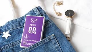 "Дышащие" линзы ADRIA O2O2