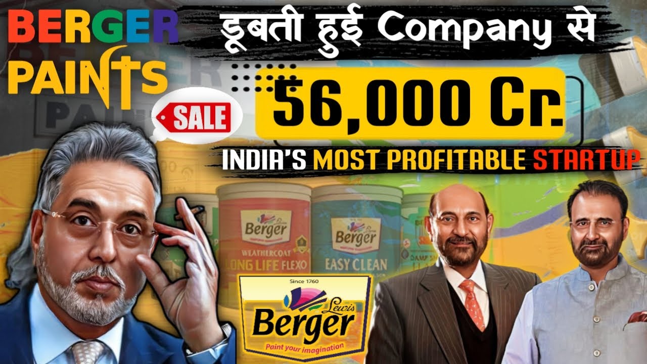 Berger Paints Case study in hindi || Berger paints ki safalta ki kahani