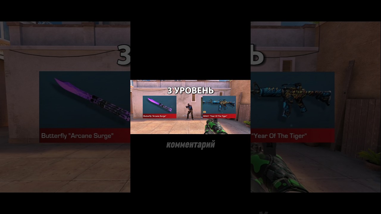 Я бы сдался на 2 уровне😁 