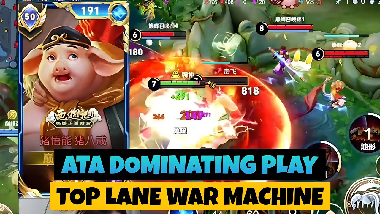 ATA UNLEASHES TOP LANE POWER ⚔️ FULL TANK WAR MACHINE WITH MASSIVE TEAM IMPACT | HONOR OF KINGS