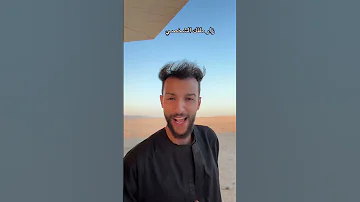 نظرة يا ام هاشم مدد يا حسين 
