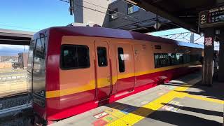 【JR東日本】253系1000番台東武鬼怒川線下今市駅発車