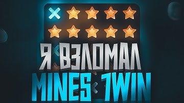 ✅MINES 1WIN SIGNAL BOT | СИГНАЛЬНЫЙ БОТ MINES 1WIN | ЗАРАБАТЫВАЕМ С ПОМОЩЬЮ БОТА 1ВИН МИНЫ
