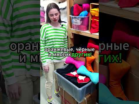 🎀БАНТИКИ 🎀для надувного костюма белого медведя #белыймедведь #надувныекостюмы #shorts