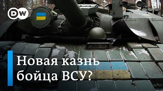 Война в Украине: реакция на видео с казнью предположительно украинского солдата