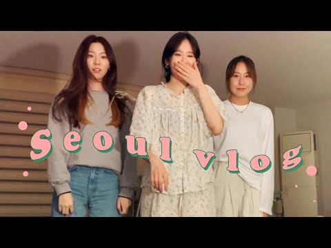 격리해제! SEOUL VLOG ● 압구정맛집, 틱톡도전, 가을느끼기, 김치담그기