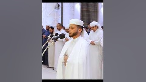 مقتطفات من صلاة التراويح 15 رمضان بإمامة القارئ الشيخ عبد العزيز سحيم