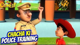 Watch the latest episode of chacha bhatija now on wow kidz comedy!
click - subscribe, share, like. #wowkidzcomedy #chachabhatija follow
wowkidz: blog- http:/...