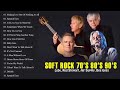 Lobo, Air Supply, Rod Stewart, Tom Jones, Engelbert, Bee Gees, Matt Monro - Best Soft Rock Songs