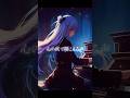 【11.11リリースアルバム表題曲】REiNa「My Alter Ego」 Short.ver