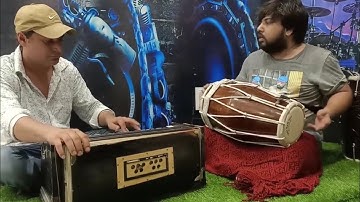 Subhash Kali | Jhap Taal | 10 Matra | Raag ChandarCouns | Dholak Play | Sunny Saab | Harmoniam Play