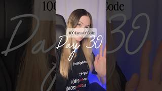 Day 3️⃣0️⃣ of 1️⃣0️⃣0️⃣ Days of Code Challenge #100daysofcode #motivation #frontend #coding