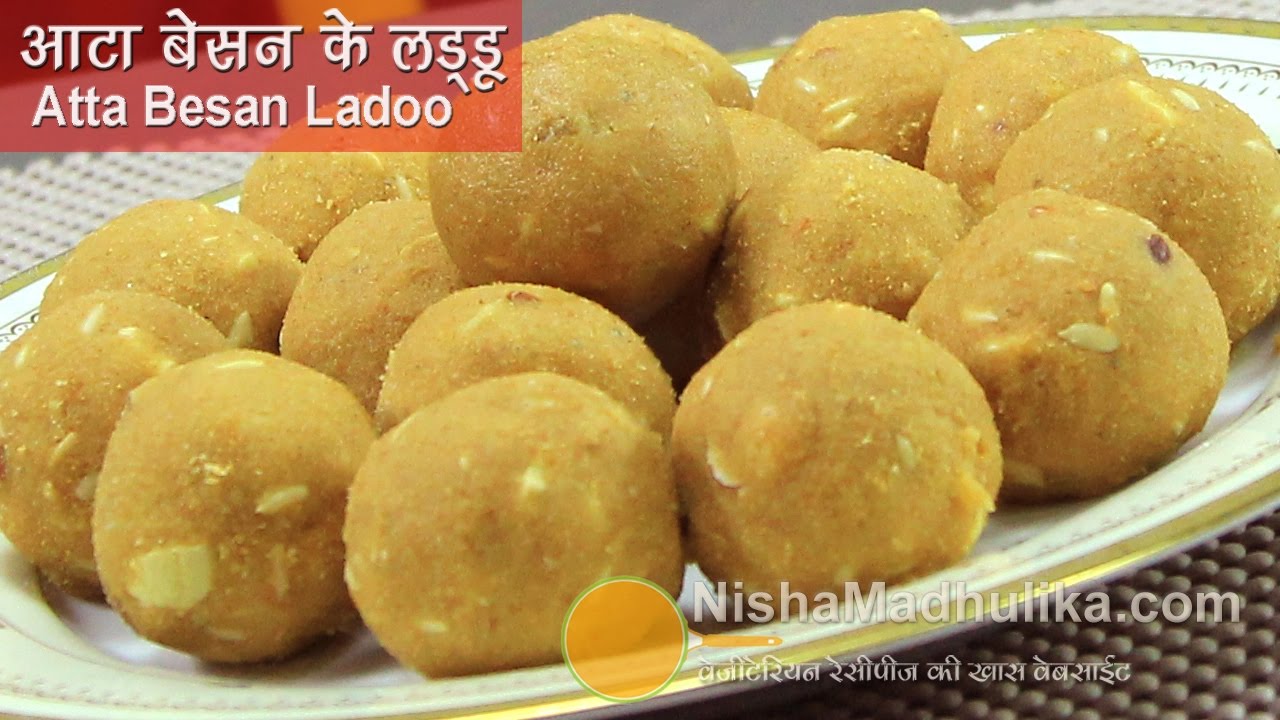 Atta Besan Ladoo - Wheat And Chickpea Flour Laddu