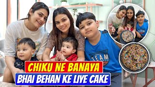 CHIKU NE BANAYA BHAI BEHAN KE LIYE CAKE | CHIKU MALIK VLOGS