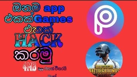 All apps & Games hack sinhala