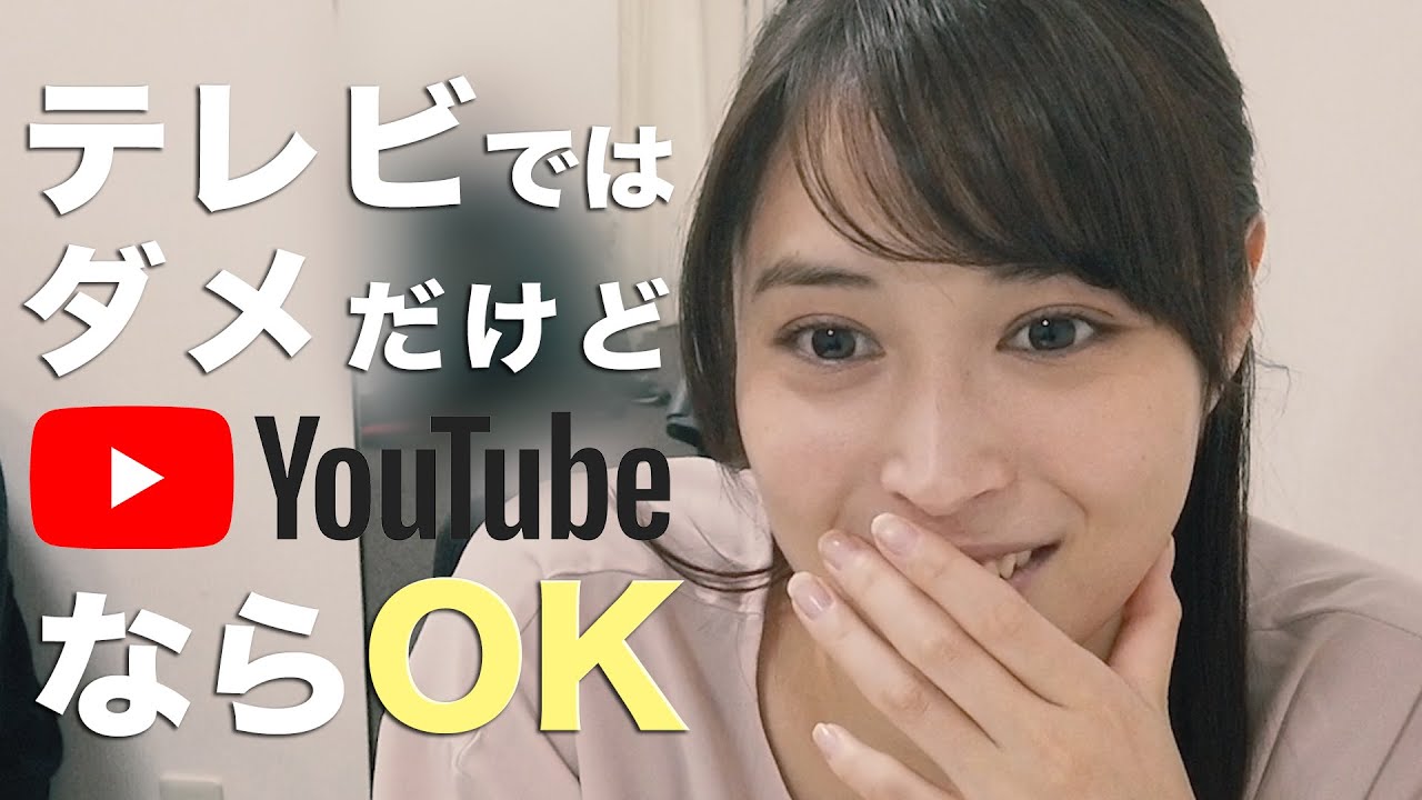 広瀬アリスの動画 画像 動画検索 マイルドサイト