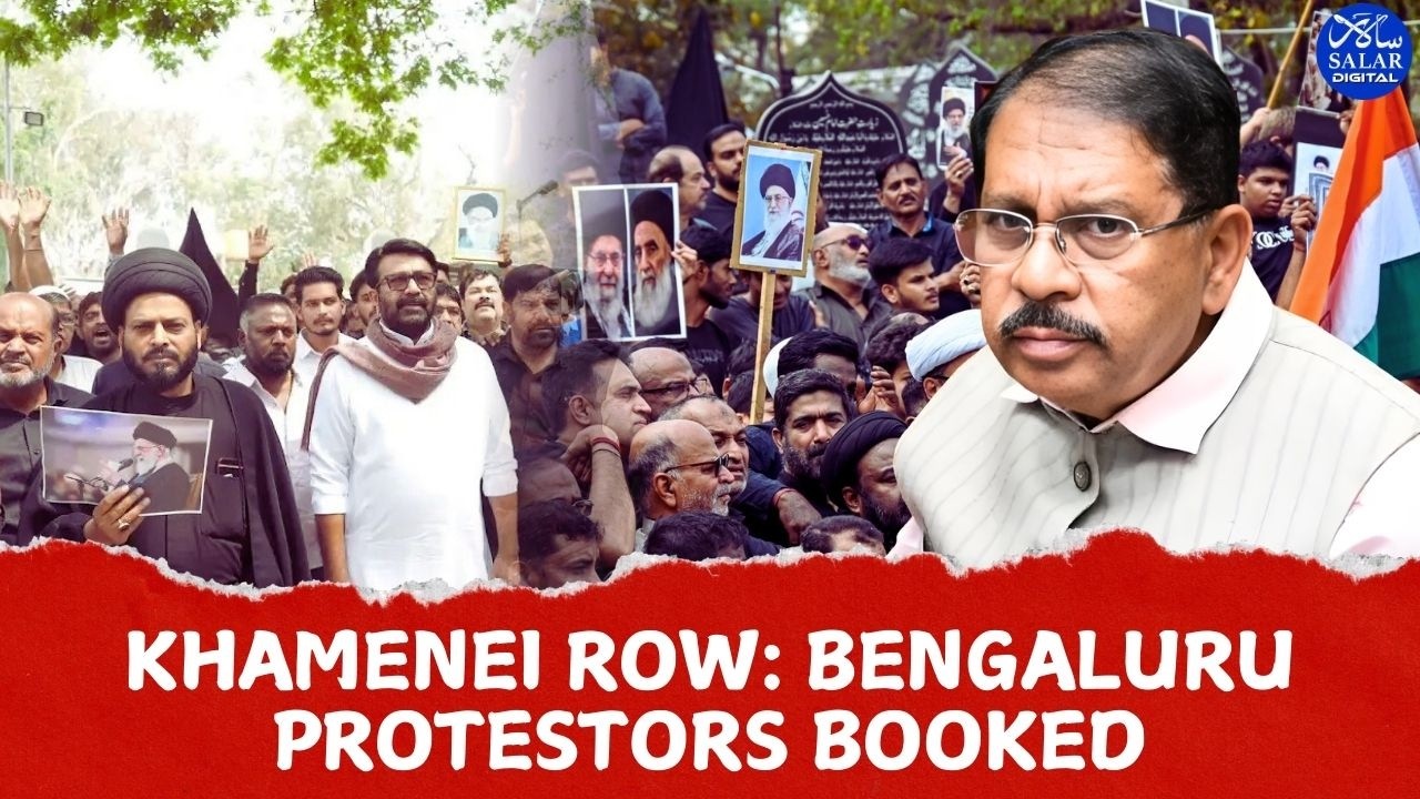 Bengaluru Police File Cases Over Khamenei Protest March