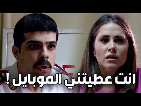 الضابط شاف مع السجينة موبايل جوا السجن شوفوا كيف تهربت من القصة الولادة من الخاصرة