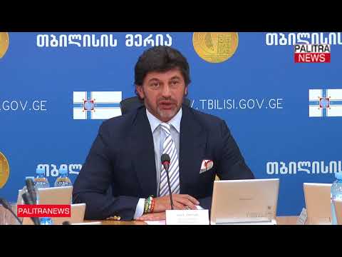 კახა კალაძე ტაქსის მძღოლებს მოუწოდებს, შესაბამისი ლიცენზია დროულად აიღონ