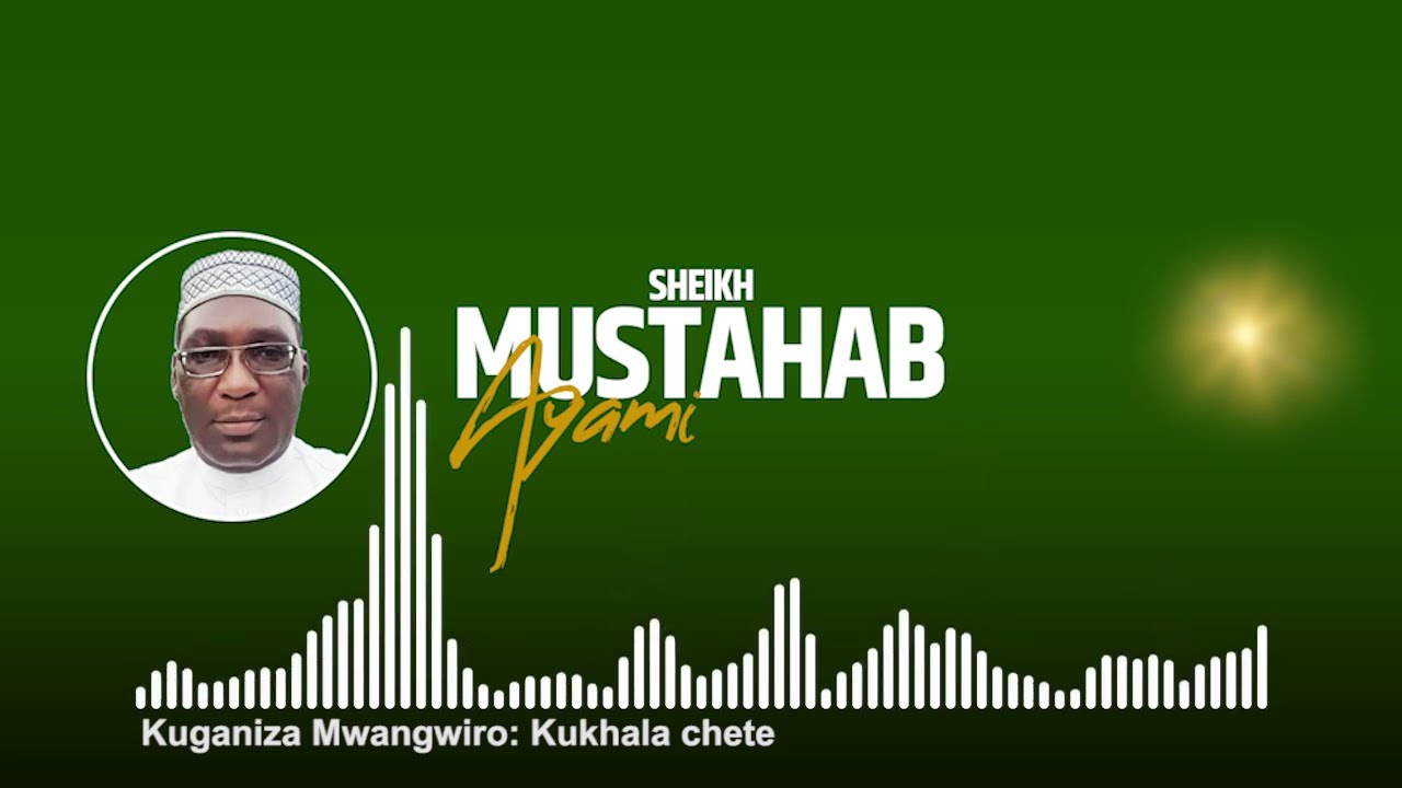 Kuganiza Mwangwiro   Kukhala chete