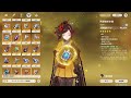 [ 原神 ] 4k LIVE