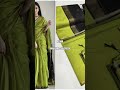 Silk Cotton Korvai Border Saree Collection #shortsfeed #silkcotton #silksaree @ShriKumaran-y7o