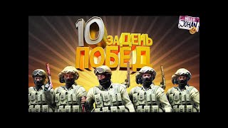 Реакция на JOHAN 10 побед за день ( CS GO )