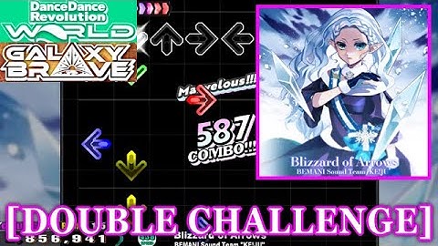 【DDR WORLD】 Blizzard of Arrows / BEMANI Sound Team "KE!JU" [DOUBLE CHALLENGE] 譜面確認+Clap