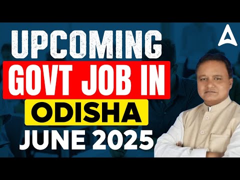 Odisha Job Vacancy