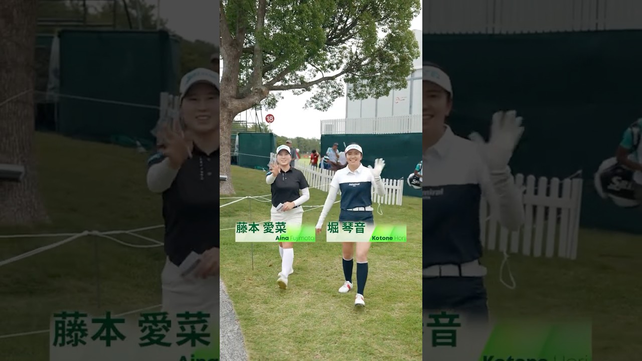 【第2ラウンドが終了】お疲れさまでした👋| 資生堂・JAL レディスオープン - Round2