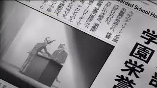 Beastars But Its Every Scream And Loud Sound And Fansub