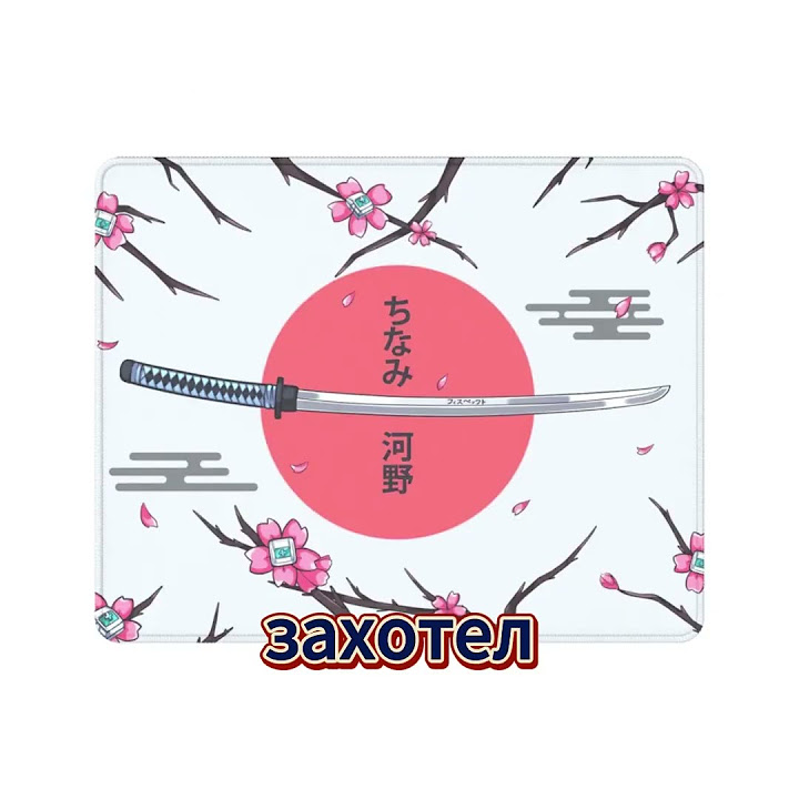 Ковры фиспекта лучшие #fifinemicrophone #k669 #ozon #fispeckt - YouTube