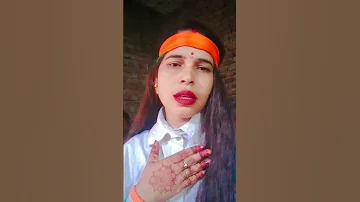 Sanm Mera Love Song 