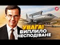 😳Терміново! У Швеції ОШЕЛЕШИЛИ заявою про НАДПОТУЖНИЙ ЛІТАК. Ось, що сталось. Чого чекати?