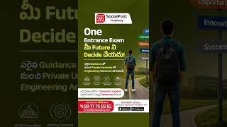 Boost Your Career With Social Post Academy App | Student Success Starts Here #socialpostacademy