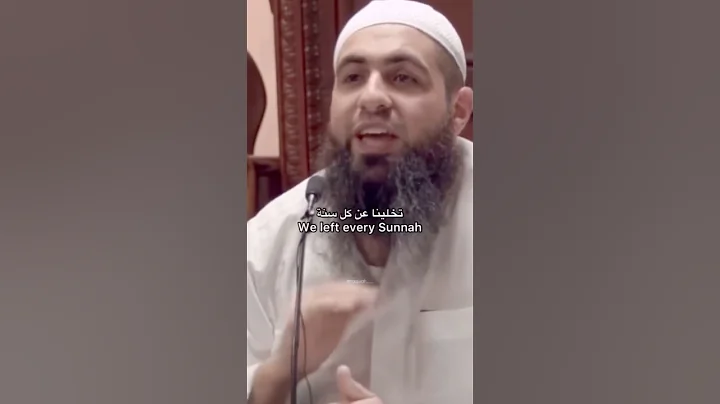 A Big Difference between Us and the Sahaba ! Mohamed Hoblos