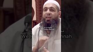 A Big Difference Between Us And The Sahaba Mohamed Hoblos